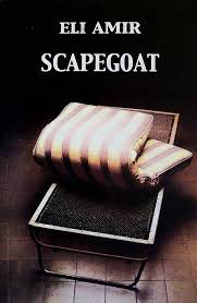 Scapegoat [Tarnegol Kaparot]