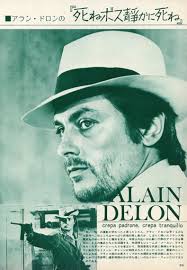 Tough to Kill (1979) - IMDb