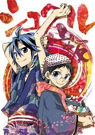 pin by claudia gallardo diaz on 弱虫ペダル yowamushi pedal pedal onoda sakamichi