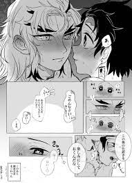 ボード 煉炭 のピン