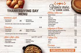 Frankly, we we're pleasantly surprised no, we were blown away! 44 Restaurants Open For Thanksgiving Dinner Take Out Dine In Fast Food And More Newyorkupstate Com