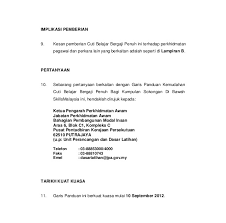 Penawaran kemudahan penajaan/cuti belajar bergaji penuh pegawai perkhidmatan pendidikan kementerian pendidikan malaysia tahun 2019 (program khas ir 4.0). Surat Memohon Cuti Belajar Rasmi V