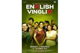 Watch movies with subtitles using open subtitles mkv player. English Vinglish 2012 Watch Full Movie Free Online Hindimovies To