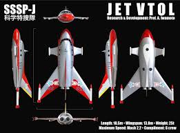 jet vtol from ultraman jet beetle redesigned from ships used in gorath 初代ウルトラマン 特撮 ヒーロー