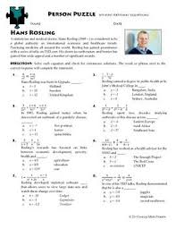 Person Puzzle Rational Equations Hans Rosling Worksheet Rational Function Equations Creative Math