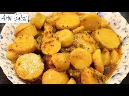 Arbi Ki Sabzi Super Easy Recipe By Yasmin Huma Khan Youtube In 2020 Super Easy Recipes Easy Meals Chaat Recipe