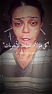 Cheerleader by Erica Williams