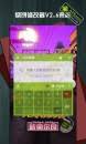 Choose apps from category whatever kinds of . Game Hacker 4 0 Apk Free Download Apkhere Com Mobile