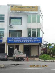 Malaysia is all known to us today as one of the most prime developing countries among all asian countries around the world. Kwan Specialist Medical Centre Sdn Bhd Mapio Net