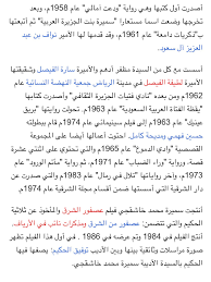 pin by najlaa alhaj on كتب books math math equations