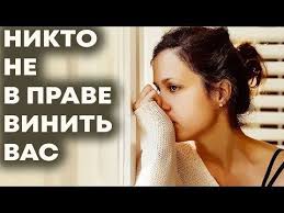 дейл карнеги как оказывать влияние на людей читать онлайн Vy Ne Obyazany Otvechat Pered Lyudmi Youtube In 2020 Wearable Fitbit Youtube