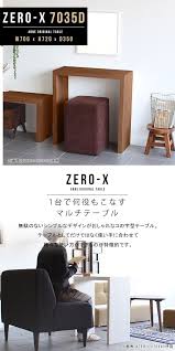 楽天市場 ドレッサー ドレッサーデスク テレワーク デスク コンパクト ダイニングテーブル 薄型 ミニデスク 幅 70cm 奥行き 小さめ 35cm おしゃれ 机 ホワイト コの字 ミニドレッサー テーブル パソコンデスク 小さい 小型 1人暮らし ひとり暮らし 幅70cm 奥行き35cm 高