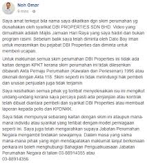 Malaysia is all known to us today as one of the most prime developing countries among all asian countries around the world. Benda Benda Meragukan Di Sebalik Perniagaan Boy Iman Dari Dulu Lagi Soscili