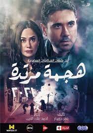 1.1 تردد قناة ام بي سي دراما mbc drama; 10 Ù…Ø³Ù„Ø³Ù„Ø§Øª ÙÙŠ Ø§Ù„Ù‚Ø§Ø¦Ù…Ø© Ø§Ù„Ø£ÙˆÙ„ÙŠØ© Ù„Ù€ Ù…Ø§Ø±Ø§Ø«ÙˆÙ† Ø±Ù…Ø¶Ø§Ù† 2021 Ø§Ù„ÙˆÙØ¯