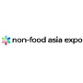 Non-Food Asia Expo event image