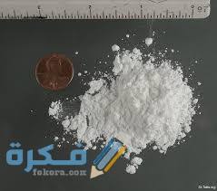 اصنع محلول 25 ٪ من كلوريد الكالسيوم (3 أجزاء ماء + جزء كلوريد كالسيوم) على سبيل المثال ، تذيب 100 غرام من كلوريد الكالسيوم في 300 غرام (نفس 300. ÙƒÙŠÙ ÙŠØµÙ†Ø¹ Ø§Ù„Ø¨ÙˆØ¯Ø± Ø§Ù„Ù…Ø®Ø¯Ø± Ù…ÙˆÙ‚Ø¹ ÙÙƒØ±Ø©