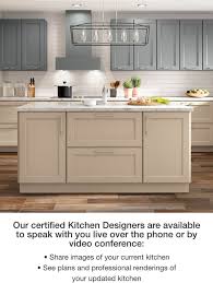 The Home Depot Designconnect In 2020 Kitchen Cabinet Layout Full Kitchen Remodel Online Kitchen Design