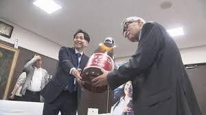 TBS NEWS DIG - News update