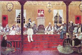 Image result for lidhja e prizrenit