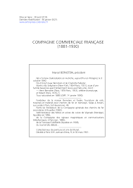 Compagnie commerciale française, Paris