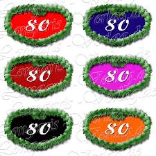 Witzige schilder zum geburtstag online gestalten. Png File Sign Anniversary Number 80 Birthday Wedding Anniversary