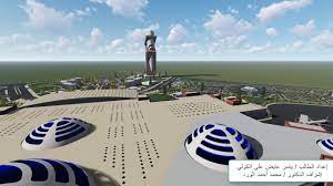اخبار اليمن>اخبار اليمن الان>تصريح جديد لمدير مطار صنعاء الدولي. Ù…Ø´Ø±ÙˆØ¹ Ù…Ø·Ø§Ø± ØµÙ†Ø¹Ø§Ø¡ Ø§Ù„Ø¯ÙˆÙ„ÙŠ Ø§Ù„Ø¬Ø¯ÙŠØ¯ Youtube