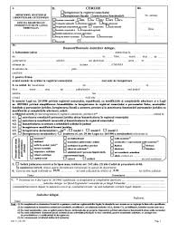 Soluţionarea cererii revine în competenţa directorului oficiului registrului comerţului de pe lângă tribunal şi/sau persoanei sau persoanelor desemnate, în conformitate cu prevederile oug nr. Fillable Online Cerere Inregistrare Pj Cod 11 10 150 Cerere Inregistrare Pj Cod 11 10 150 Fax Email Print Pdffiller