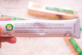 Ramadan Bersama Sasha Pasta Gigi Halal Dengan Siwak Asli The Happilionaire Lifestyle Blogger