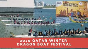 Dragon boat festival, also known as duanwu festival, is a traditional and important celebration in china. 2020 Qatar Winter Dragon Boat Festival Youtube