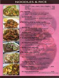 Maybe you would like to learn more about one of these? Online Menu Of Ann S Thai Kitchen Beulaville Nc