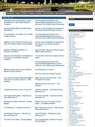 Is chess haram in islam zakir naik : Islamhudaa July 2020 English Hajj Muhammad