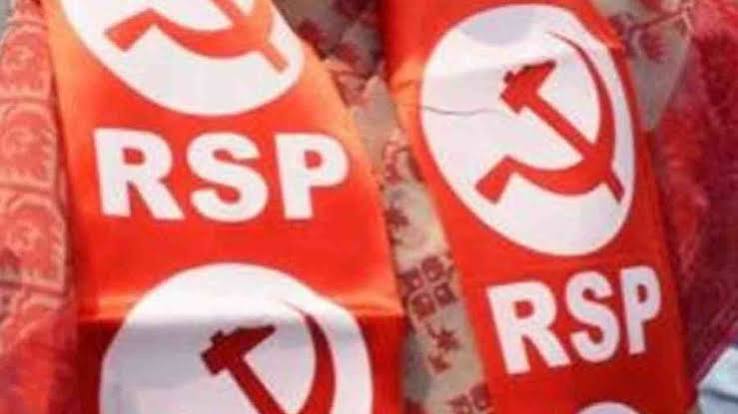 Left Front | RSP announces candidate for Rejinagar Assembly By Election a day after CPM fields its candidate dgtl - Anandabazar