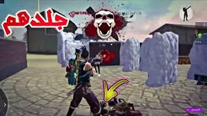 1,301 best fire free video clip downloads from the videezy community. Free Fire 2020 Home Facebook