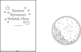 Bayram Karti 02 Ramazan Okul Oncesi Ogrenme