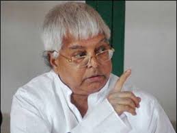 Lalu prasad yadav on wn network delivers the latest videos and editable pages for news & events, including entertainment, music, sports, science and more, sign up and share your playlists. Lalu Prasad Yadav Mamata Banerjee Cartoon Row Jadavpur University Professor Arrest Criticism Oneindia News