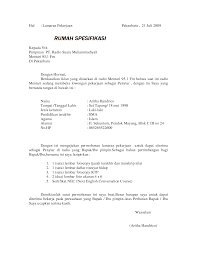 Contoh membuat surat lamaran kerja di garment. Contoh Surat Lamaran Kerja Di Kantor Dinas Lingkungan Hidup
