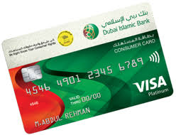 Bank islam malaysia — credit card application and processing. Credit And Debit Cards Personal Dubai Islamic Bank
