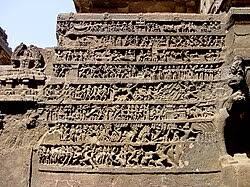 Ellora Caves - Wikipedia