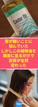 ボード 簡単ヘルスケア 健康系ライフハック のピン