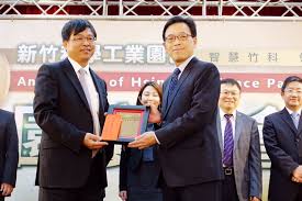 2015 version 1.0 file size 60.9mb launch date: Ememory Technology Inc
