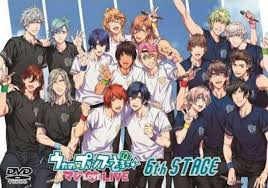 Banyak sekali anime yang sekarang di tunggu tunggu oleh pecinta anime. Rekomendasi Anime Reverse Harem In 2021 Uta No Prince Sama Prince Sama Utas