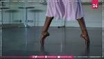 للمرة الأولى... أحذية باليه "سمراء"