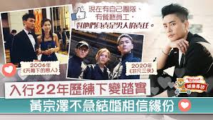 Chinese etymology 字源, chinese character history and ancient chinaese character (orachle characters, bronze characters, seal characters, shuowen jiezi, liushutong) analysis and research 汉字历史和古汉字(甲骨文, 金文, 篆字, 说文解字, 六书通)研究与分析. A0xjom4ckfr9um