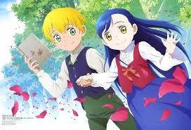 Pin By Lainezsara On Portada Anime In 2020 Anime Book Worms Art