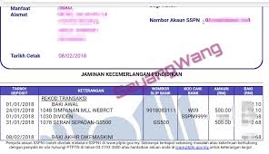 For example, a typical bank statement may show your deposits and withdrawals for a certain month. Sayangwang Percuma Rm 500 Untuk Sspn1m