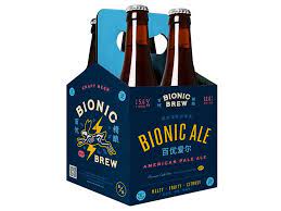 It's this kind of expertise that allows cuisine idéale to create designs for every customer's lifestyle. Bionic Brew 4 Pack Beer Design Beer Packaging Design Beautiful Beer Labels