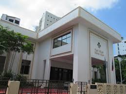 Majlis tertinggi in english for more information and source, see on this link : People S Majlis Wikipedia