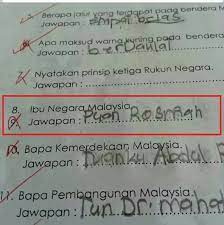 Berbagai negara di dunia tentunya juga memiliki ibu kota. Facebook