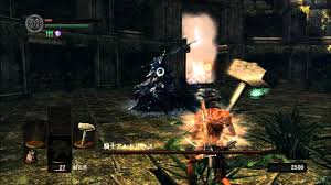 We did not find results for: Dark Souls Artorias Ng 7 Sl1 Solo No Dark Wood Grain Ring No Spells With Calamity Ring Youtube
