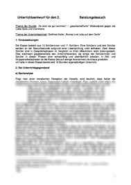 Unterrichtsstunde Romeo Und Julia Auf Dem Dorfe Sie Steht Ausserdem Der Elterlichen Tafel Der Schande 7 Entgegen W Romeo Und Julia Unterrichtsplanung Dorf